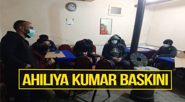 Ahılıya Kumar Baskını