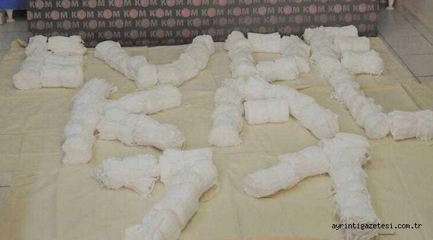 KAÇAK MASKE ÜRETEN; PSİKOLOG, ÖĞRETMEN VE MÜHENDİS YAKALANDI