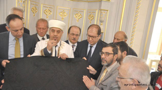 Kırıkkale, Kabe-i Şerif örtüsüyle şereflendi